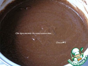 Шоколадный торт с ягодами Шоколадный торт с ягодами