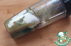 Шпинатный йогуртовый смузи