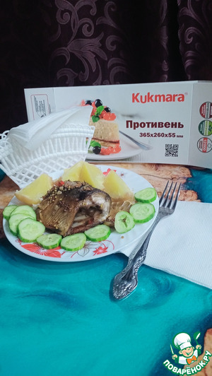 Скумбрия на подушке из лимона в духовке