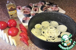 Скумбрия в маринаде на луковой подушке Скумбрия в маринаде на луковой подушке