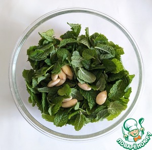 Сладкий "песто" из мяты Сладкий "песто" из мяты