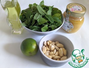 Сладкий "песто" из мяты Сладкий "песто" из мяты