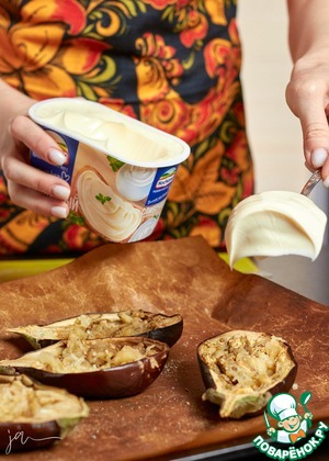 Сливочный баклажан