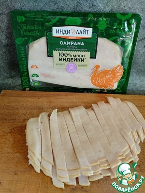 Сливочный соус из ветчины и лука