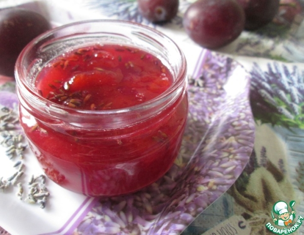 Сливовый джем с лавандой
