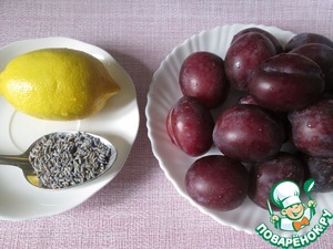 Сливовый джем с лавандой