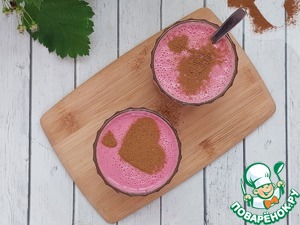 Сливовый йогурт с яблоком и свеклой Сливовый йогурт с яблоком и свеклой