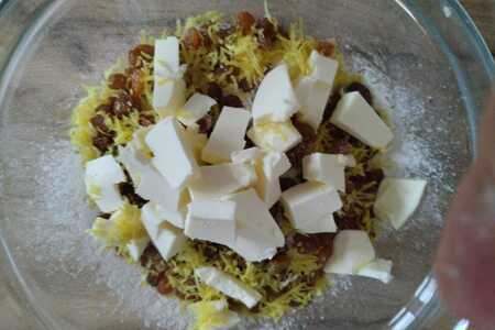 Слоеные булочки с изюмом и лимонными нотками Слоеные булочки с изюмом и лимонными нотками