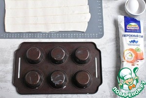 Слоеные корзиночки с чизкейком Слоеные корзиночки с чизкейком