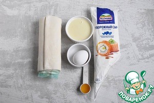 Слоеные корзиночки с чизкейком Слоеные корзиночки с чизкейком