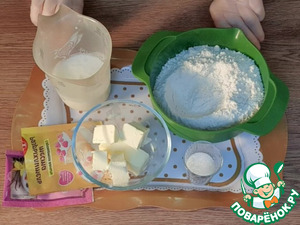 Слоистое печенье с малиновым джемом