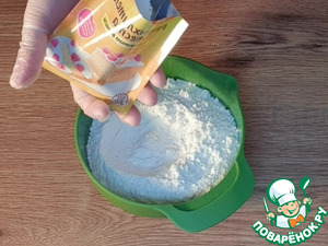 Слоистое печенье с малиновым джемом