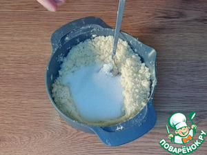 Слоистое печенье с малиновым джемом