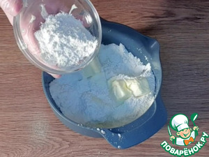 Слоистое печенье с малиновым джемом