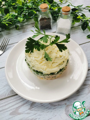 Слоёный рыбный салат "Лето" Слоёный рыбный салат "Лето"