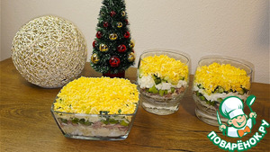 Слоёный салат с тунцом в стаканах Слоёный салат с тунцом в стаканах