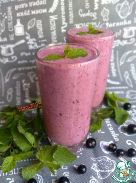 Смородиновый молочный коктейль Смородиновый молочный коктейль