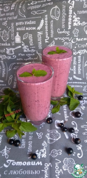 Смородиновый молочный коктейль Смородиновый молочный коктейль