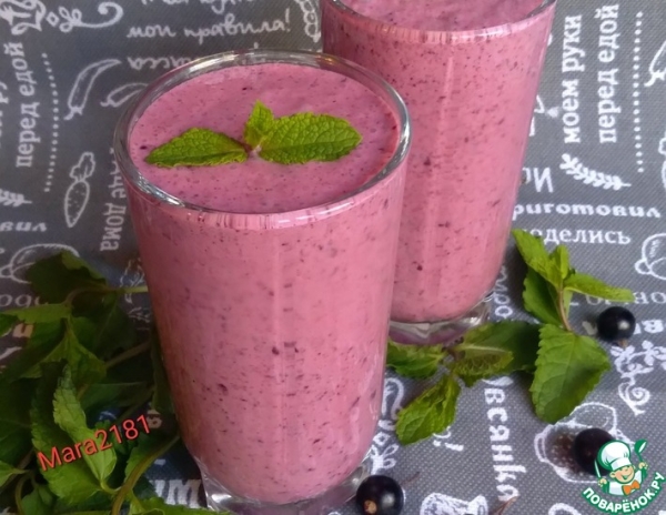 Смородиновый молочный коктейль Смородиновый молочный коктейль