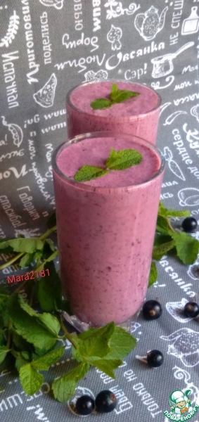 Смородиновый молочный коктейль Смородиновый молочный коктейль