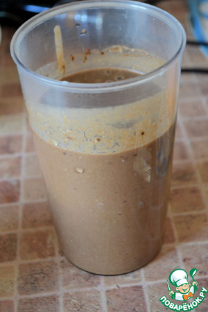 Смузи "Альтернативный"