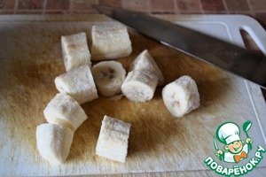 Смузи "Бодрящий" Смузи "Бодрящий"