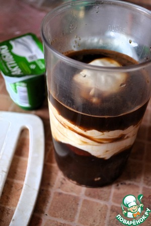 Смузи "Бодрящий" Смузи "Бодрящий"