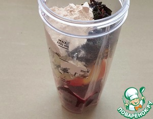 Смузи "Две свеклы" с сельдереем Смузи "Две свеклы" с сельдереем