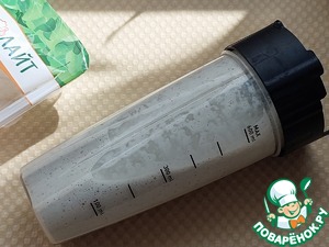 Смузи из редиса к запеченным фрикаделькам Смузи из редиса к запеченным фрикаделькам