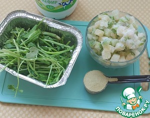 Смузи из стеблей листовой зелени Смузи из стеблей листовой зелени