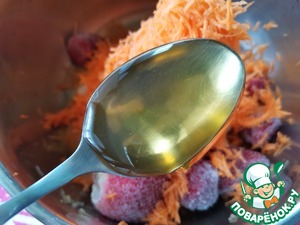 Смузи "Яркий" Смузи "Яркий"