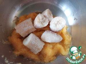 Смузи "Яркий" Смузи "Яркий"