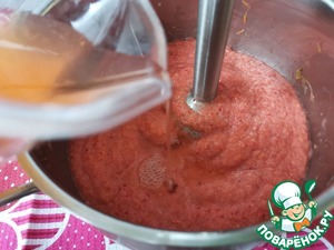 Смузи "Яркий" Смузи "Яркий"