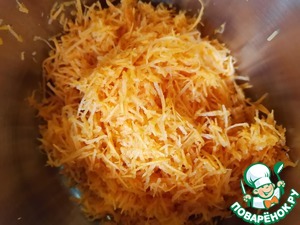 Смузи "Оранжевый"