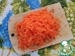 Смузи "Рыженький" Смузи "Рыженький"