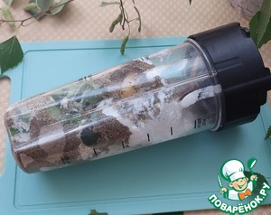 Смузи с кабачком, огурцом, мятой, коноплей Смузи с кабачком, огурцом, мятой, коноплей