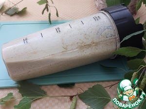 Смузи с кабачком, огурцом, мятой, коноплей Смузи с кабачком, огурцом, мятой, коноплей