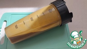 Смузи с маракуйей, клубникой и руколой