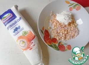 Соба "Гнездышко"