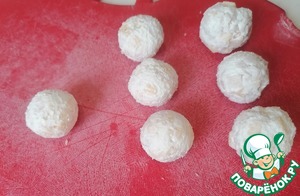 Соба "Гнездышко"