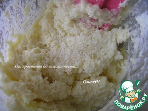 Сочники с кокосовой стружкой