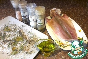 Сочный сибас, запеченный с овощами