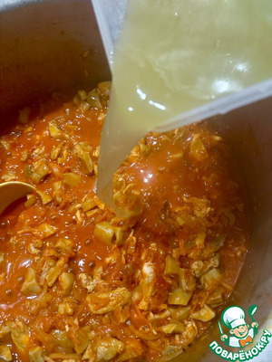 Солянка рыбная сборная Солянка рыбная сборная