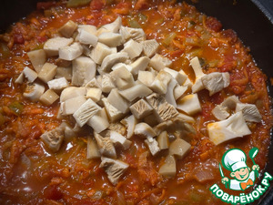 Солянка рыбная сборная Солянка рыбная сборная