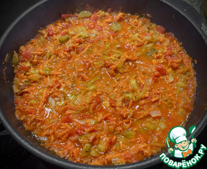 Солянка рыбная сборная Солянка рыбная сборная