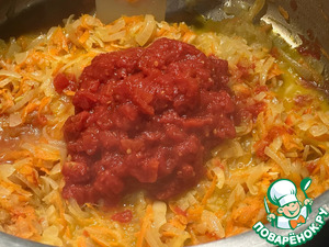 Солянка рыбная сборная Солянка рыбная сборная