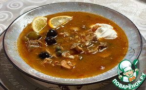 Солянка рыбная сборная Солянка рыбная сборная