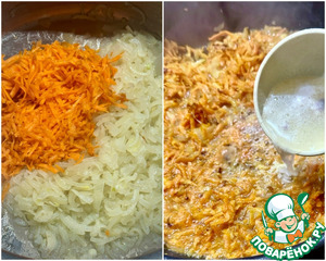 Солянка рыбная сборная Солянка рыбная сборная