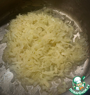 Солянка рыбная сборная Солянка рыбная сборная