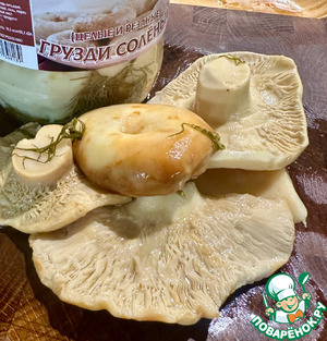 Солянка рыбная сборная Солянка рыбная сборная